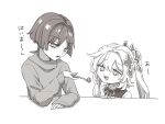  1boy 1girl alternate_costume asymmetrical_sidelocks blunt_ends casual choppy_bangs commentary_request contemporary cowlick cross-shaped_pupils dress eyelashes feeding genshin_impact greyscale hair_intakes highres long_hair long_sleeves looking_at_another lower_teeth_only monochrome nahida_(genshin_impact) neck_ribbon open_mouth pointy_ears ribbon scaramouche_(genshin_impact) shirt side_ponytail sidelocks symbol-shaped_pupils teeth translation_request tsurime upper_teeth_only uwao0607 white_background 
