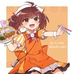  1girl :d apron bemani border bow bowl bowtie brown_hair chopsticks commentary_request cowboy_shot dated_commentary dress fang food highres holding holding_bowl holding_chopsticks hyoukai720 noodles open_mouth orange_apron orange_background outside_border ramen short_sleeves smile solo sound_voltex twintails white_border wrist_cuffs yamashina_kanade yellow_eyes 