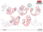 anonymous_(yu-gi-oh!) commentary_request concept_art copyright_logo copyright_name creature duel_monster flat_color lineart logo multiple_views no_humans official_art partially_colored snake-eyes_poplar tail third_eye yu-gi-oh! 
