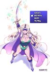  ammsp722 armor belt blonde_hair blue_belt blue_headband boots bracer breasts cape celes_chere cleavage closed_mouth commentary_request final_fantasy final_fantasy_vi from_above full_body green_leotard headband highres holding holding_sword holding_weapon large_breasts leotard light_blush long_hair looking_at_viewer parted_bangs purple_cape shoulder_armor sidelocks solo sparkle strapless strapless_leotard sword thighs two-sided_cape two-sided_fabric wavy_hair weapon white_background white_cape 