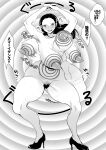 One Piece Hentai rule 34 art 30