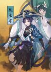  2boys anemo_symbol_(genshin_impact) armor arms_at_sides belt beret black_belt black_bodysuit black_bow black_bridal_gauntlets black_hair black_shorts blue_cape blue_gem blue_hat blue_jingasa blue_kimono blue_sleeves blunt_ends bodysuit bow bridal_gauntlets bright_pupils cape choppy_bangs clenched_hands closed_eyes closed_mouth clothing_cutout commentary_request eyeliner facing_viewer feathers flower gem genshin_impact gold green_cape green_hair green_hat hair_flower hair_ornament hakama hakama_shorts hand_on_own_face hat highres hip_vent holding japanese_armor japanese_clothes jingasa juban kimono kote kukatsuma kurokote layered_sleeves long_sleeves looking_at_viewer makeup mandarin_collar multiple_boys open_clothes open_kimono parted_bangs parted_lips pleated_shorts pom_pom_(clothes) purple_eyes purple_sash red_eyeliner sash scaramouche_(genshin_impact) shirt short_sleeves shorts side_cape smirk tassel translation_request tsurime twitter_username venti_(genshin_impact) vision_(genshin_impact) wanderer_(genshin_impact) watermark white_flower white_kimono white_mouth white_pupils white_shirt white_sleeves white_trim wolf_cut yellow_background yellow_feathers 