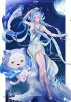  1girl absurdres animal arm_ribbon arm_tattoo artist_request bare_arms bare_legs bare_shoulders bead_necklace beads blue_choker blue_cloak blue_dress blue_hair blue_nails blue_sky blue_theme border born_flawless_(infinity_nikki) brown_eyes cat chinese_commentary choker cloak closed_mouth clothed_animal colored_eyelashes commentary_request commission copyright_logo copyright_name coral crescent dress ear_covers expressionless facial_tattoo floating floating_hair full_body full_moon hair_ornament hand_on_own_head happy heart heart_necklace highres hood hood_up hooded_cloak infinity_nikki jewelry leg_tattoo light_frown light_particles lipstick logo long_dress long_hair long_sidelocks looking_at_viewer makeup momo_(nikki) momo_(refraction)_(infinity_nikki) moon nail_polish necklace night nikki_(series) nostrils official_alternate_costume outdoors outside_border outstretched_arm pawpads pillarboxed pink_lips purple_eyes raised_eyebrow ribbon sample_watermark second-party_source sidelocks sky smile star_(sky) starry_sky strapless strapless_dress tattoo tight_clothes tight_dress too_many_watermarks very_long_hair watermark wavy_hair whiskers white_border white_cat white_ribbon x_navel 