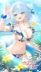  1girl alternate_hairstyle aqua_eyes arm_up armpits bare_shoulders bikini blue_bikini blue_hair blush breasts cleavage colored_inner_hair commentary_request floral_print floral_print_bikini front-tie_bikini_top front-tie_top halterneck highres indie_virtual_youtuber innertube kokorone_hana large_breasts medium_hair multicolored_hair navel open_mouth pink_hair pointy_ears print_bikini scrunchie smile solo stomach string_bikini swim_ring swimsuit syandega wrist_scrunchie 