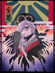  1boy bead_necklace beads commentary_request douma_(kimetsu_no_yaiba) flower highres holding holding_skull jewelry kimetsu_no_yaiba long_hair lotus multicolored_eyes necklace prayer_beads rainbow_eyes siro46497 skull solo white_hair 