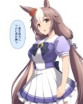  1girl animal_ears brown_hair commentary_request cowboy_shot expressionless highres horse_ears horse_girl looking_at_viewer low_twintails pataneet pleated_skirt sailor_collar school_uniform simple_background skirt solo tracen_school_uniform translation_request twintails umamusume white_background white_sailor_collar white_skirt yamanin_zephyr_(umamusume) yellow_eyes 