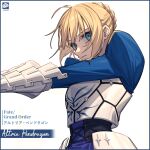  1girl armor artoria_pendragon_(fate) black_corset blonde_hair blue_dress blue_eyes breastplate corset dress english_text fate/grand_order fate_(series) highres medium_hair nureta_kasa saber_(fate) 