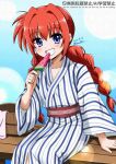  1girl artist_name bath_yukata bench blue_background blue_eyes braid braided_twintails brown_sash bubble bucket casual dated food gradient_background grin hair_between_eyes hair_intakes holding holding_food holding_popsicle japanese_clothes kimono light_blush long_hair long_sleeves looking_at_viewer lyrical_nanoha mahou_shoujo_lyrical_nanoha_strikers obi petite popsicle red_hair san-pon sash signature simple_background sitting smile solo striped_clothes striped_kimono tareme towel twin_braids twitter_username upper_body vita_(nanoha) watermark watermelon_bar wide_sleeves wispy_bangs wooden_bench wooden_bucket yukata 