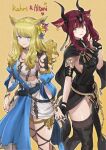  2girls animal_ear_piercing animal_ears armband armor arms_at_sides ascot belt black_belt black_boots black_capelet black_dress black_gloves black_horns black_nails black_thighhighs blonde_hair blue_belt blue_eyes blue_flower blue_gem blue_sleeves boots borrowed_character braid breasts capelet cat_ears cat_girl character_name cleavage closed_mouth collarbone commentary commission detached_sleeves dress eyelashes feet_out_of_frame final_fantasy final_fantasy_xiv fingerless_gloves flower frilled_ascot frills gem gloves green_gem hair_flower hair_ornament half_up_braid halter_dress halterneck hand_up headset heart highres holding_hands horns interlocked_fingers jewelry jun_(navigavi) lips long_hair medium_breasts medium_hair miqo'te multiple_girls nail_polish necklace nose original panties panty_peek red_hair shoulder_armor side_ponytail sideboob sidelocks simple_background skeb_commission slit_pupils smile standing strapless thigh_boots thighhighs thighlet tube_top underwear warrior_of_light_(ff14) white_dress white_panties white_tube_top wristband yellow_background yellow_eyes yellow_flower yuri 