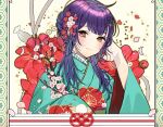  1girl apricot_blossom aqua_kimono blush braid branch commentary floral_background floral_print floral_print_kimono flower hair_flower hair_ornament hairclip hand_in_own_hair highres holding holding_branch japanese_clothes kimono long_hair long_sleeves looking_at_viewer nanase_suzuna nanase_suzuna_(4th_costume) nijisanji obi pink_flower plum_blossom_print plum_blossoms print_kimono purple_hair red_flower sash smile solo takayama_shinobu virtual_youtuber white_flower wide_sleeves yellow_eyes 