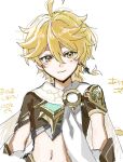  1boy aether_(genshin_impact) ahoge arm_guards armor blonde_hair blush braid brown_shirt closed_mouth commentary_request earrings enkntrum floating_earrings floating_hair genshin_impact hair_between_eyes jewelry long_hair looking_at_viewer low-braided_long_hair low-tied_long_hair male_focus midriff navel scarf shirt short_sleeves shoulder_armor simple_background single_braid single_earring smile solo upper_body white_background white_scarf yellow_eyes 