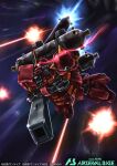  commentary_request company_name copyright_logo copyright_name copyright_notice explosion eye_trail glowing glowing_eyes gomibako_(shirokumatei) gun gundam gundam_arsenal_base gundam_thunderbolt holding holding_gun holding_weapon light_trail logo mecha mecha_focus mobile_suit no_humans official_art one-eyed_mecha radio_antenna red_eyes robot science_fiction shoulder_spikes solo space spikes thrusters vernier_thrusters weapon zaku_ii_(reuse_p_device) zeon 