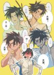  2boys absurdres aged_down axuanxuan bag black_eyes black_hair blush chinese_commentary closed_eyes commentary_request embarrassed false_memory full-face_blush guan_chao_(false_memory) guan_chao_(teenager)_(false_memory) hair_between_eyes hair_down he_mingshuo high_collar highres holding holding_stick jacket looking_at_another male_focus medium_hair multiple_boys multiple_expressions multiple_views open_clothes open_jacket sad school_bag shirt shy simple_background sleeping sleeves_rolled_up smile speech_bubble spiked_hair stick tears track_jacket translated white_shirt yellow_background zipper 