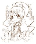  bad_id bad_pixiv_id blush bow character_name closed_mouth cure_honey earrings english eyelashes flower hair_bow hair_ornament hair_ribbon half_updo happinesscharge_precure! happy highres jewelry lacolon long_hair long_sleeves looking_at_viewer magical_girl monochrome oomori_yuuko ponytail portrait precure puffy_sleeves ribbon shirt simple_background sketch smile solo upper_body white_background wide_ponytail 