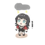  1girl bang_dream! bang_dream!_it's_mygo!!!!! black_hair blue_eyes capelet chibi commentary_request crying crying_with_eyes_open jewelry lightning lightning_bolt_symbol medium_hair motimotitoto open_mouth red_capelet sad shirt simple_background storm tears timoris_(bang_dream!) white_background yahata_umiri 