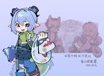  1boy 2girls animal_ears blue_hair blue_nails blue_skirt book commentary_request denim dog_boy dog_ears goat_girl goat_horns goat_tail green_jacket green_tank_top greyscale holding holding_book horns jacket jeans komano_manato lucia_elowen monochrome multiple_girls open_clothes open_jacket pants short_hair skirt smile tail tank_top tentacle_girl tentacle_tail tentacles torn_clothes torn_jeans torn_pants washan yidhari_murphy zenless_zone_zero 