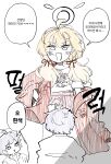  1boy 1girl absurdres ahoge blank_eyes blonde_hair blue_archive commentary_request fang feita hair_ribbon halo highres jacket jacket_partially_removed korean_commentary korean_text long_hair low_twintails open_mouth partially_colored pink_skirt pleated_skirt red_jacket red_ribbon ribbon sensei_(blue_archive) shirt simple_background skin_fang skirt speech_bubble twintails white_background yoshimi_(band)_(blue_archive) yoshimi_(blue_archive) 