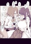  2girls absurdres blush bow bowtie breasts censored closed_eyes commentary_request cum cum_on_body cum_on_hands futa_with_female futanari hair_between_eyes handjob highres large_breasts letterboxed long_sleeves looking_at_another multiple_girls original penis poriuretan shirt shirt_tucked_in skirt speech_bubble translation_request 