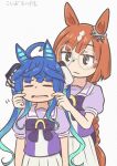  2girls =_= ahoge animal_ears blue_hair bow braid cheek_pinching closed_eyes commentary_request duplicate glasses hair_ornament highres horse_ears horse_girl ikuno_dictus_(umamusume) koshiba_taiyaki multiple_girls orange_hair pinching round_eyewear school_uniform single_braid tracen_school_uniform twin_turbo_(umamusume) umamusume white_background 