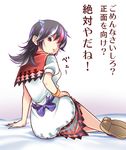  :p black_hair bracelet dress hair_over_one_eye hand_on_hip horns jewelry kijin_seija looking_at_viewer looking_back multicolored_hair red_eyes sandals satou_yuuki streaked_hair tongue tongue_out touhou translated 