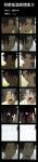  1boy absurdres black_eyes black_hair blood blood_on_face bruise bruised_eye chart chinese_text close-up commentary_request dawu233 eye_reflection facial_expression_training false_memory ghost he_mingshuo highres injury light_smile looking_at_viewer male_focus mini_person miniboy multiple_drawing_challenge multiple_expressions multiple_views portrait reference_sheet reflection sad serious spiked_hair surprised tall_image translation_request 
