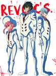  2boys alternate_costume bad_end blue_eyes blue_hair covers_(kill_la_kill) formal full_body glass gloves green_hair hat highres inumuta_houka jakuzure_nonon kill_la_kill living_clothes mask mike_angel multiple_boys necktie pink_eyes pink_hair sanageyama_uzu suit white_gloves 