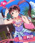  1girl artist_request bag bracelet brown_eyes brown_hair character_name clothes_around_waist idolmaster idolmaster_million_live! jewelry matsuda_arisa necklace official_art one_eye_closed twintails 