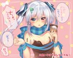  blue_eyes breasts chocolate chocolate_covered ciel_sacred d: hair_ornament hair_ribbon happy_valentine heart heart_hair_ornament heterochromia long_hair medium_breasts mishima_kurone naked_chocolate nude open_mouth original plaid plaid_scarf polka_dot polka_dot_background pov red_eyes ribbon scarf shirokami_project solo translated twintails valentine white_hair 