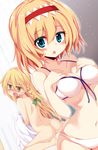  alice_margatroid ass blonde_hair blue_eyes blurry blush bra braid breast_suppress breasts cleavage commentary_request depth_of_field embarrassed from_behind full-face_blush hairband kirisame_marisa long_hair looking_at_viewer looking_back maturiuta_sorato medium_breasts multiple_girls navel nude open_mouth panties side_braid sitting tears touhou underwear underwear_only wariza white_bra white_panties 