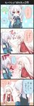  4koma ? ^_^ anceril_sacred blue_eyes blush ciel_sacred closed_eyes comic finger_to_another's_mouth finger_to_mouth food food_on_face fork hand_on_own_cheek heterochromia highres long_hair mishima_kurone multiple_girls open_mouth original shirokami_project smile translated wavy_mouth white_hair 