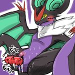  &#38651;&#34955; bat blush denbukuro dildo dragon female feral masturbation nintendo noivern pok&#233;mon pok&eacute;mon sex_toy solo video_games wings wyvern 