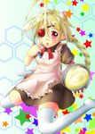  absurdres ahoge blazblue blonde_hair cosplay cream eyepatch food highres lambda-11 long_hair mixing_bowl nu-13 nu-13_(cosplay) pastry red_eyes tsugaru_(enoken) whisk 