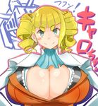  1girl blonde_hair blush breasts drill_hair green_eyes gundam gundam_build_fighters huge_breasts nuezou smile solo yajima_caroline 