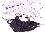 1girl akemi_homura black_hair covered_face hairband kotatsu long_hair looking_at_viewer lying mahou_shoujo_madoka_magica on_floor peeking_out purple_eyes silverxp simple_background solo staring table translated white_background 
