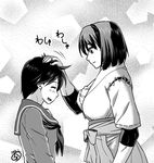  buntaichou greyscale hand_on_another's_head hyuuga_(kantai_collection) japanese_clothes kantai_collection mogami_(kantai_collection) monochrome multiple_girls school_uniform short_hair smile translated 