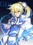  bad_id bad_pixiv_id blonde_hair blue_eyes capelet electricity gloves guilty_gear guilty_gear_xrd ky_kiske long_hair male_focus ponytail shama smile solo uniform 