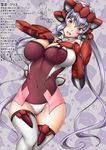  1girl blush bol_(liliymimi) breasts female hair_ornament hand_on_own_chest huge_breasts legwear long_hair navel open_mouth purple_eyes senki_zesshou_symphogear thighs yukine_chris 