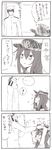  &gt;_&lt; ... 1boy 1girl 4koma admiral_(kantai_collection) akatsuki_(kantai_collection) arms_up closed_eyes comic hat height_difference highres kantai_collection long_hair monochrome nonono_(mino) open_mouth petting ponytail smile spoken_exclamation_mark thumbs_up translation_request 