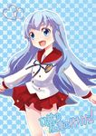  blue_eyes blue_hair eyelashes happinesscharge_precure! happy heart long_hair looking_at_viewer muraiaria open_mouth precure ribbon school_uniform serafuku shirayuki_hime shirt skirt smile solo standing translation_request 