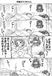  comic greyscale kill_la_kill mankanshoku_mako matoi_ryuuko monochrome multiple_girls senketsu sleeping sunasu-tamako translation_request under_covers 