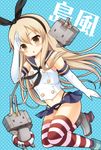  bad_id bad_pixiv_id black_panties character_name elbow_gloves gloves hairband innertube kantai_collection long_hair looking_at_viewer mero-n_usagisan panties parted_lips rensouhou-chan salute shimakaze_(kantai_collection) striped striped_legwear thighhighs underwear 