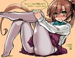  akigumo_(kantai_collection) artist_name bad_id bad_pixiv_id blush brown_hair dated green_eyes grey_legwear grin kantai_collection long_hair no_shoes pantyhose ponytail school_uniform signature sketch skirt smile solo tokita_monta translation_request upskirt 