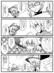 1girl 4koma ? ahoge anger_vein angry bow braid choker comic crying d: flying_sweatdrops glasses greyscale hair_bow hat hat_bow holding kirisame_marisa long_sleeves looking_at_another looking_down monochrome morichika_rinnosuke o_o open_mouth puffy_short_sleeves puffy_sleeves reading ribbon semi-rimless_eyewear shigure_yuu_(es-lab) short_sleeves side_braid single_braid smile streaming_tears sweat sweatdrop tears touhou translated v-shaped_eyebrows v_arms witch_hat 
