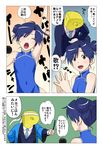  1girl :d :o alternate_hairstyle blue_hair blush brown_eyes china_dress chinese_clothes comic double_bun dress glowstick hachimaki headband idolmaster idolmaster_(classic) kisaragi_chihaya long_hair microphone open_mouth p-head_producer producer_(idolmaster) smile translation_request wata_do_chinkuru 