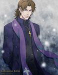 artist_name bifanghuanshi brown_hair character_name cross cross_necklace dated fate/stay_night fate_(series) grey_eyes highres jewelry kotomine_kirei male_focus necklace solo stole 