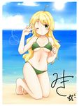  ;o bad_id bad_pixiv_id beach bikini blonde_hair character_name cloud day green_bikini green_eyes highres hoshii_miki idolmaster idolmaster_(classic) kneeling koro_(ktdfn956) lens_flare long_hair navel ocean one_eye_closed outdoors sky solo sun swimsuit v_over_eye water 