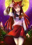  animal_ears bad_id bad_pixiv_id blush breasts brooch brown_hair fang fingernails full_moon happy imaizumi_kagerou jewelry long_hair long_sleeves looking_at_viewer medium_breasts memento_mori_(m.m) moon open_mouth red_eyes skirt smile solo tail touhou wide_sleeves wolf_ears wolf_tail 