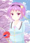  ajiriko banned_artist blush cherry_blossoms hairband heart komeiji_satori pink_eyes pink_hair short_hair solo third_eye touhou 