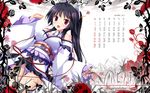  calendar hapymaher hasuno_saki purple_software tsukimori_hiro wallpaper 