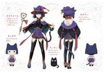  alternate_form androgynous animal_ears black_legwear blue_eyes bob_cut cat cat_ears character_sheet chibi ears_through_headwear full_body hat kuroi kuroinyan multiple_others pixiv_fantasia pixiv_fantasia_fallen_kings pixiv_fantasia_new_world short_hair tail thighhighs wand witch_hat 